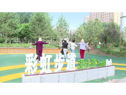 博鱼boyu：天津市津南区苗木绿化工程公司