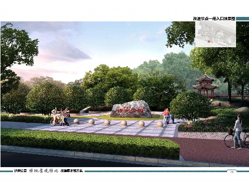 boyu博鱼中国官方网站：云南福德绿化工程公司地址