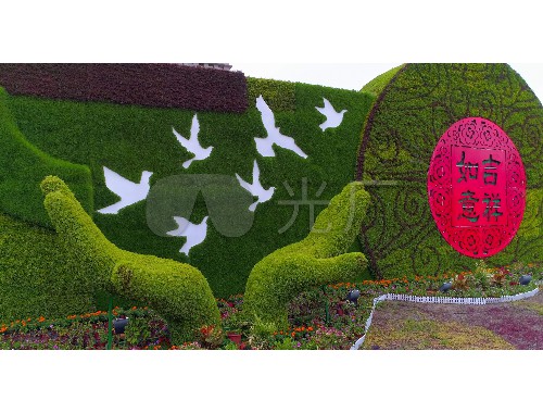 博鱼官方网站：烟台东海岸城市绿化